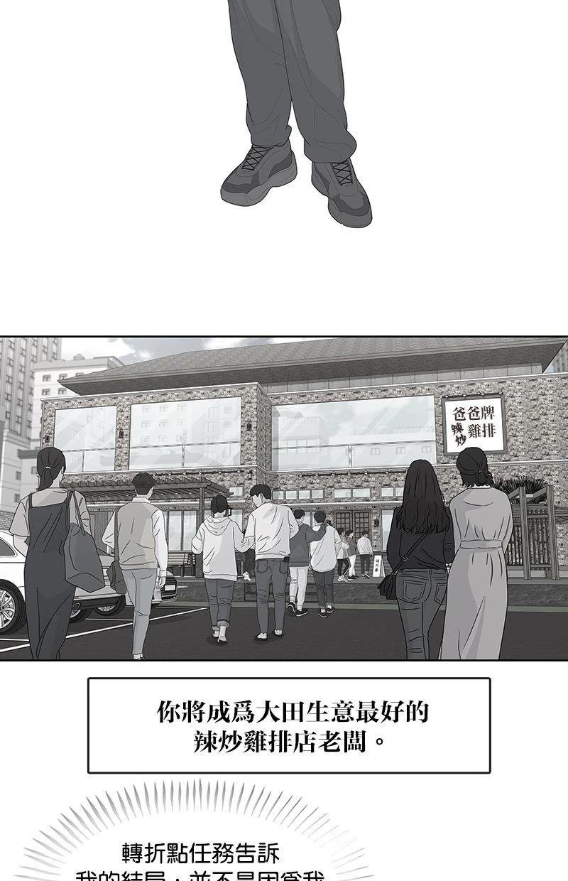 第178话