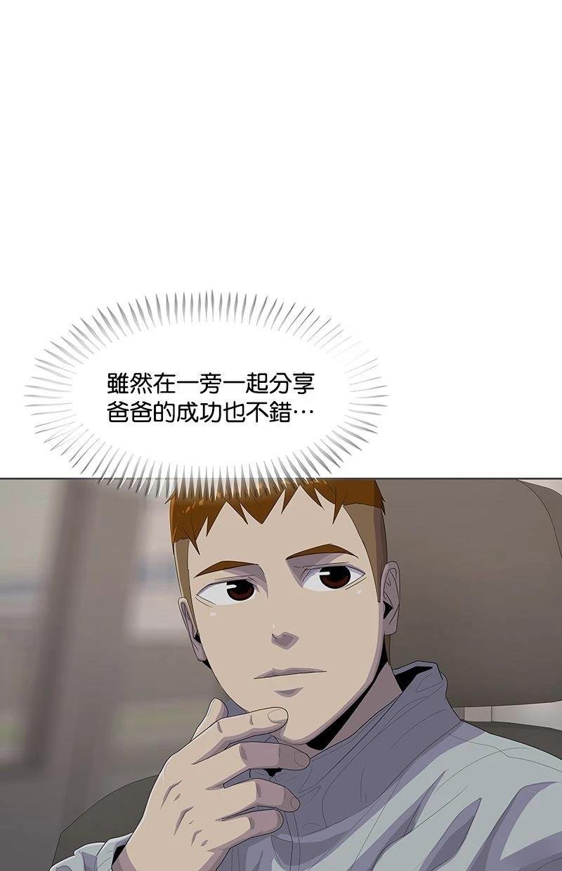 第178话