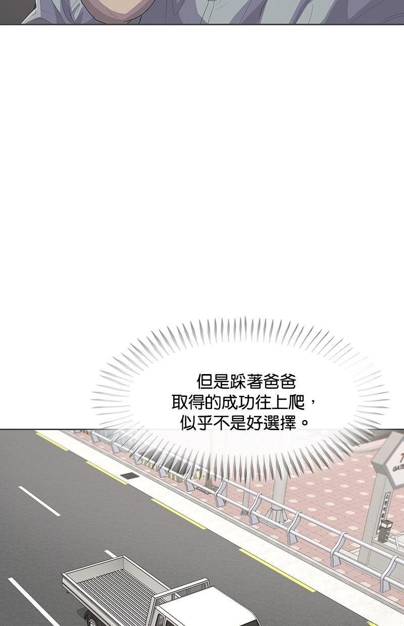 第178话