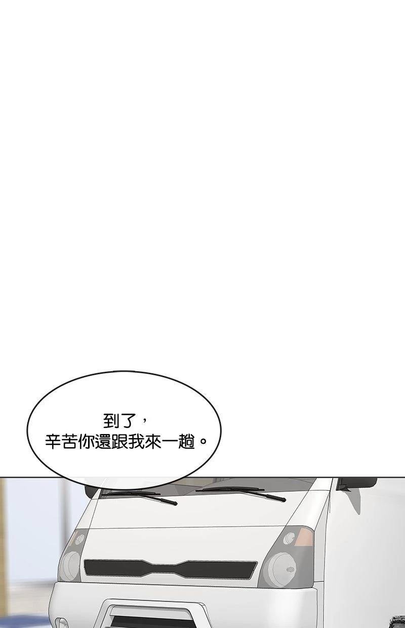 第178话