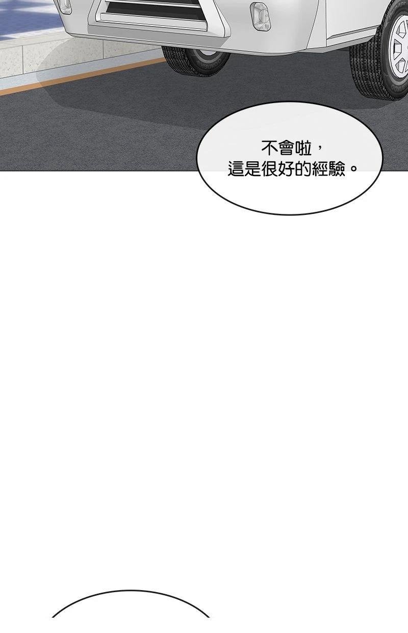 第178话