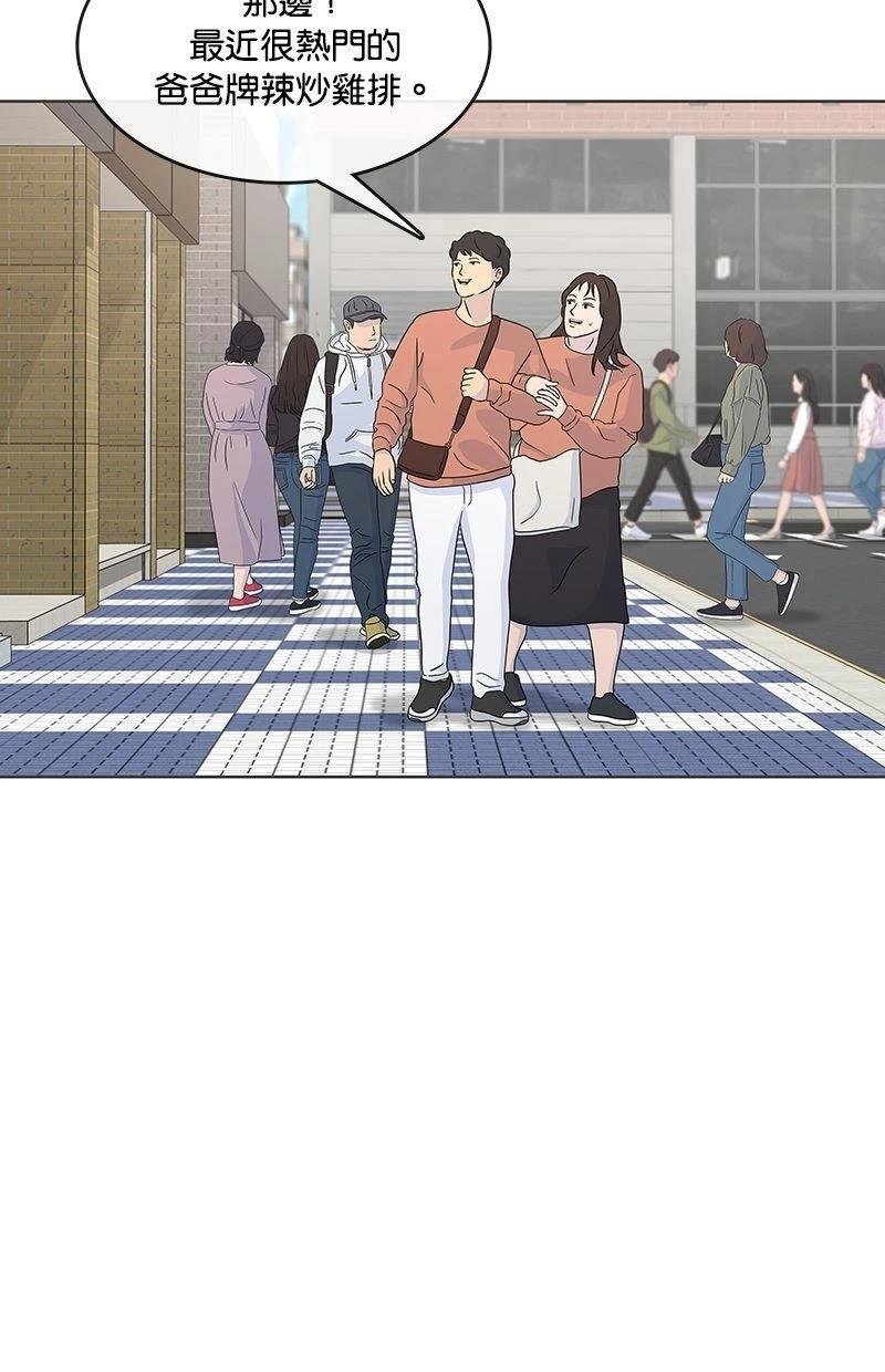 第178话