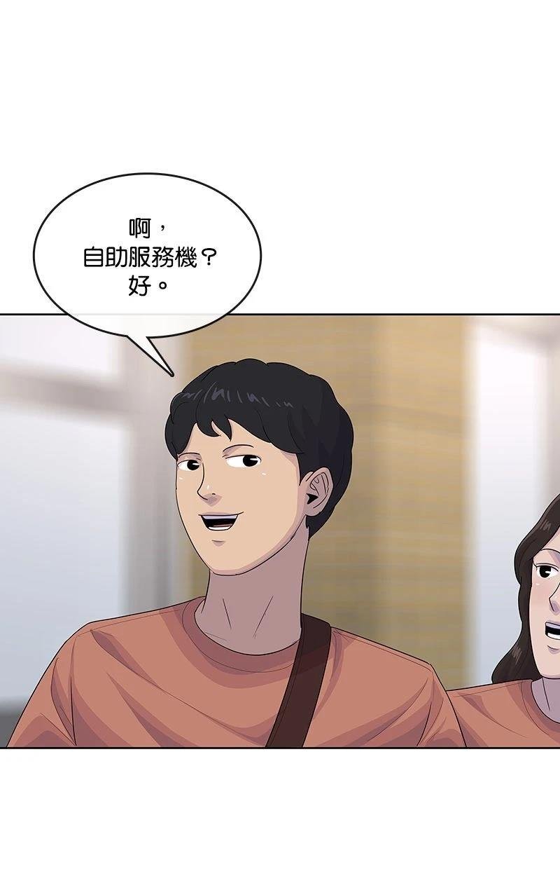 第178话