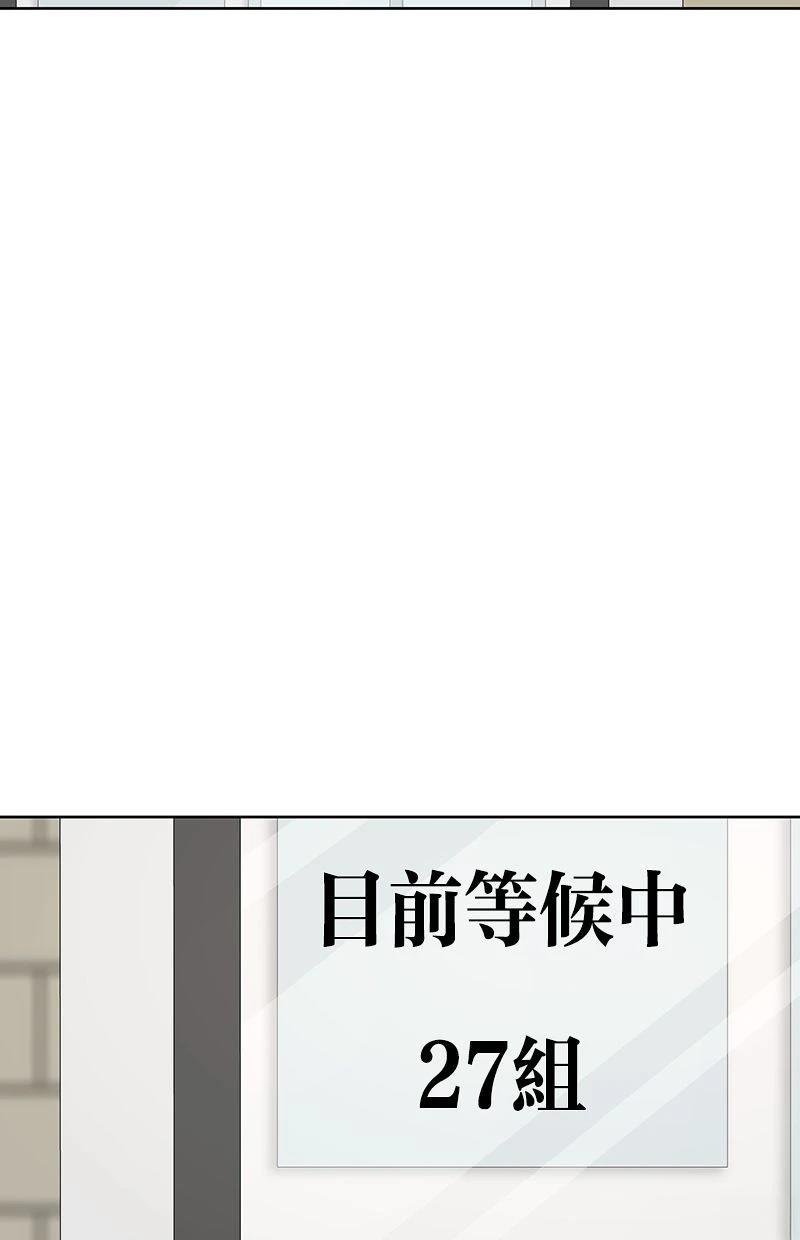 第178话