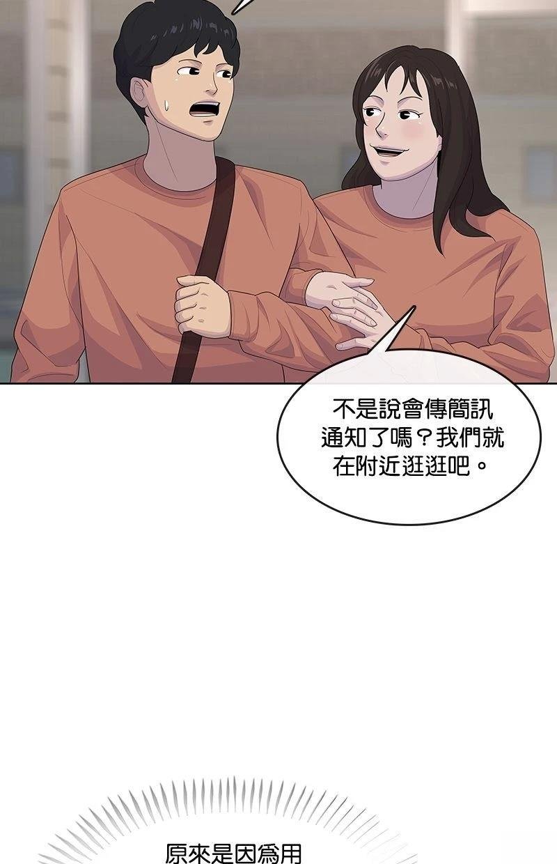 第178话