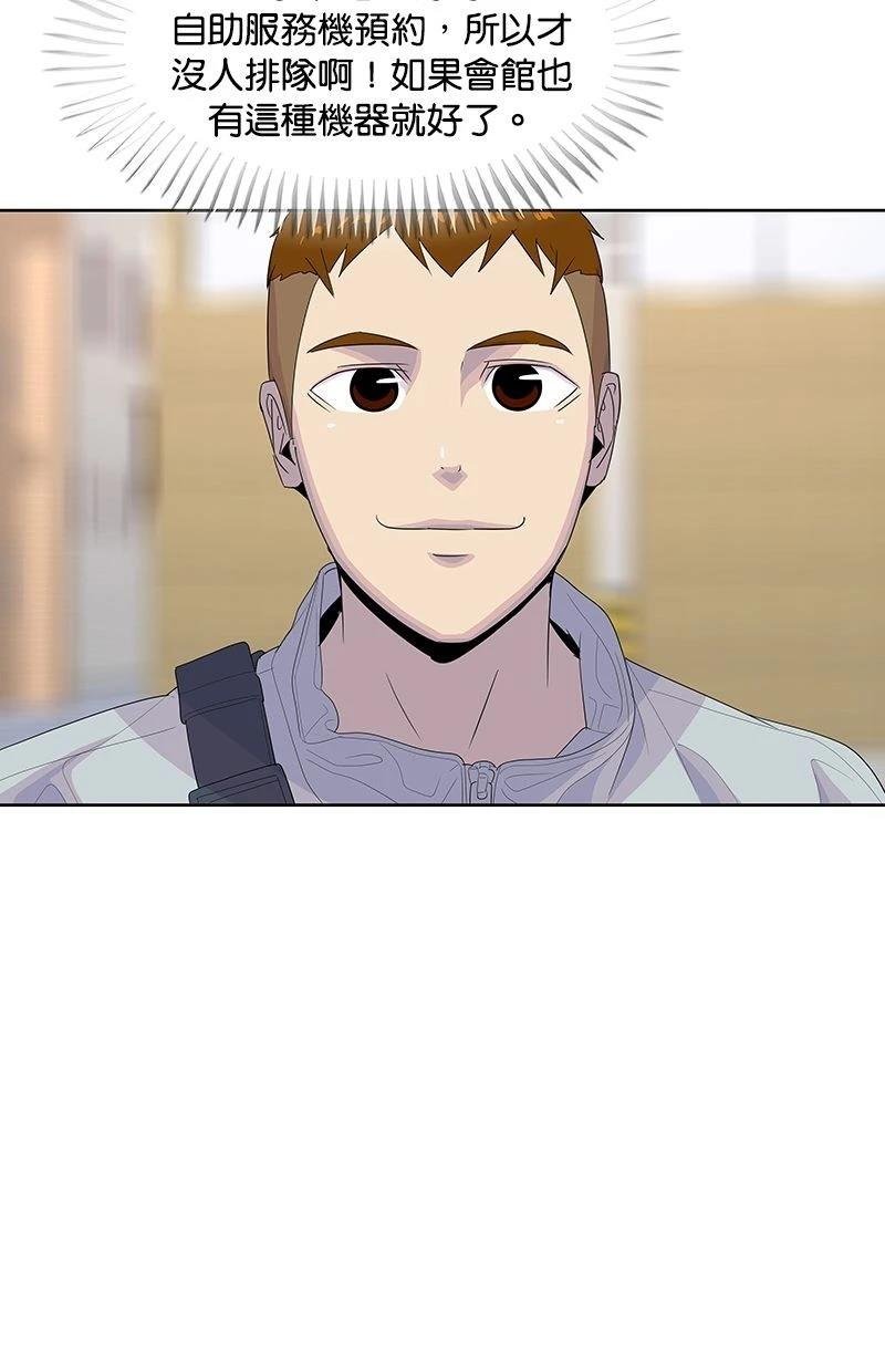 第178话