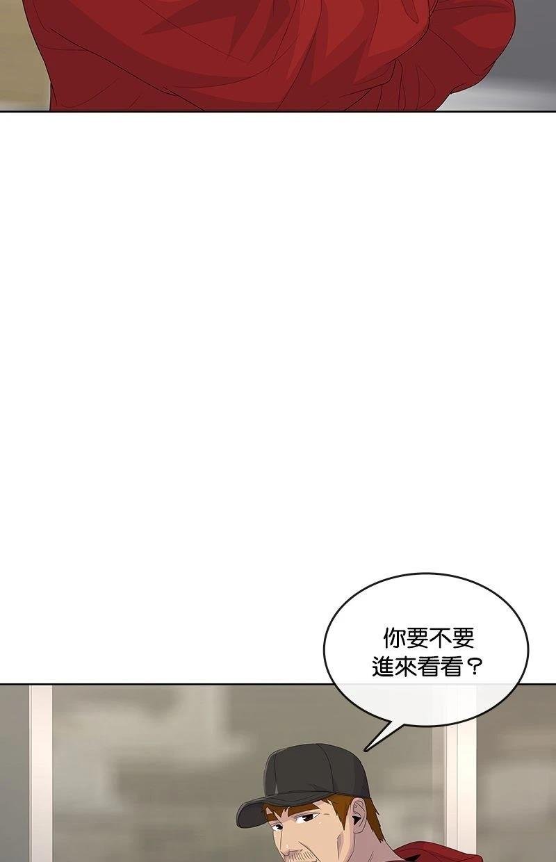 第178话
