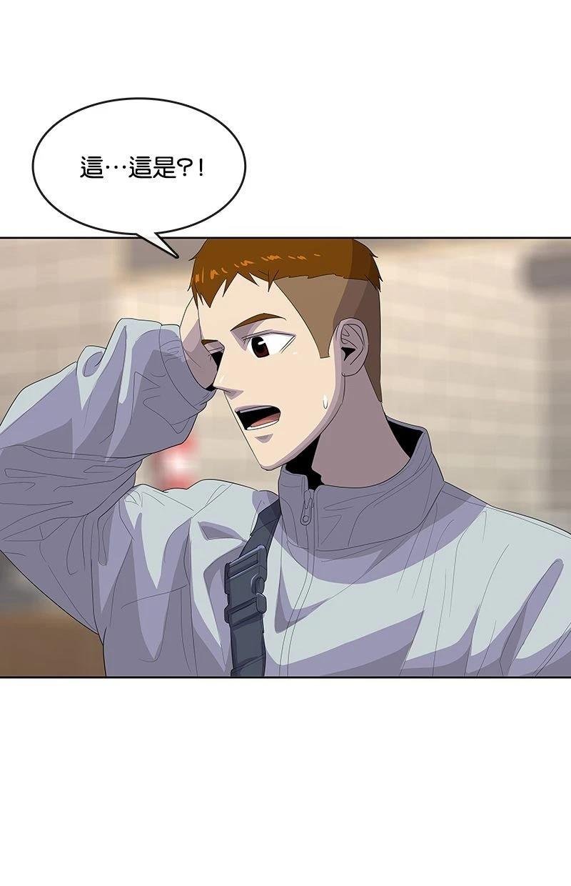 第178话