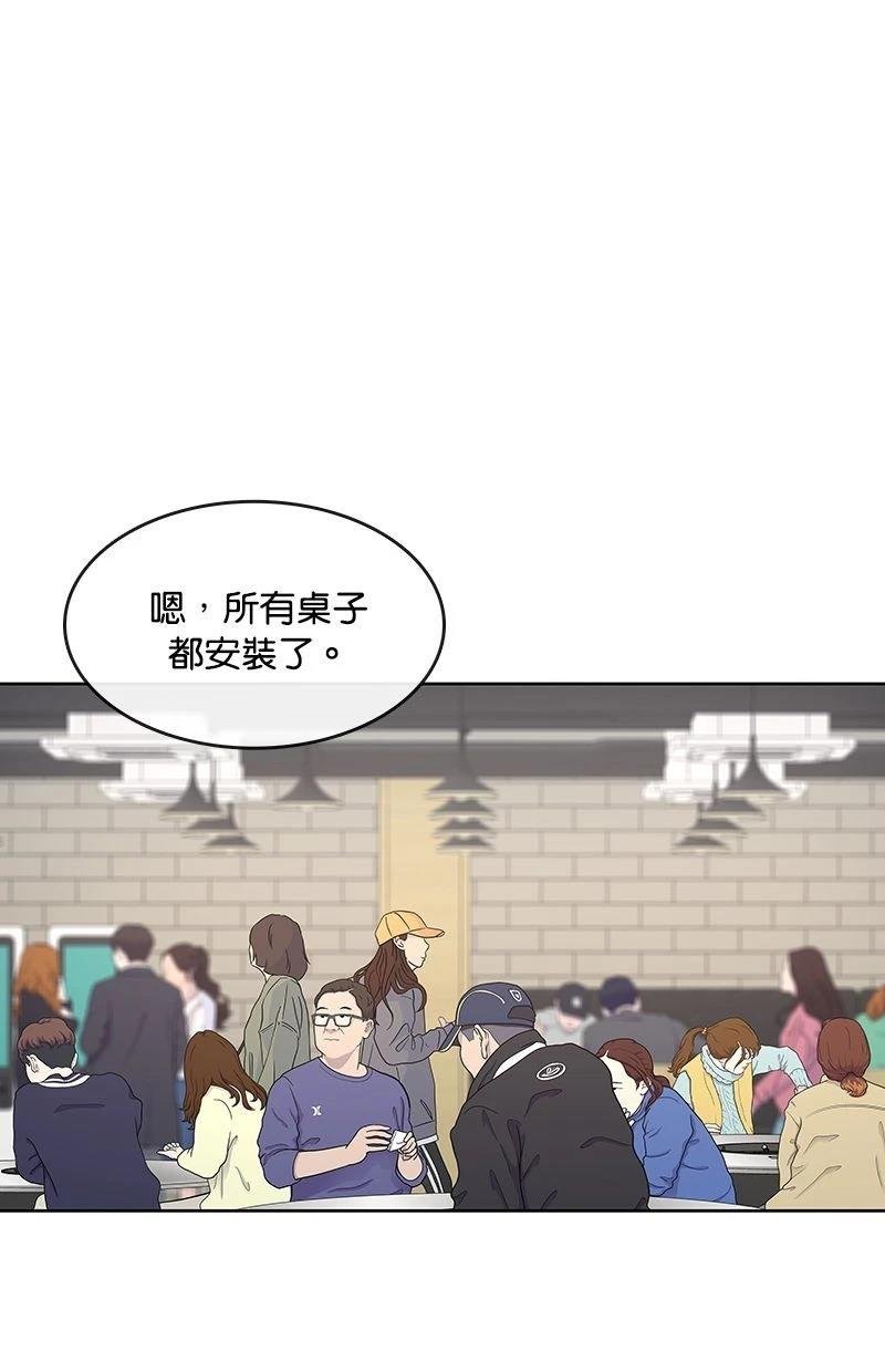 第178话