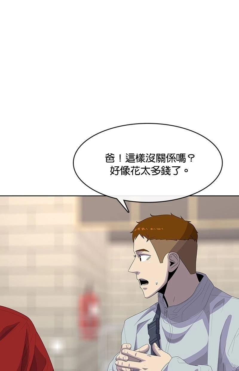 第178话