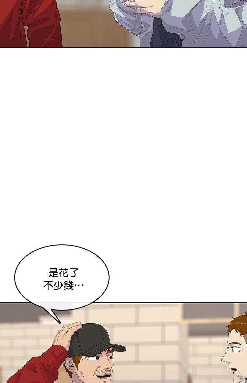 第178话