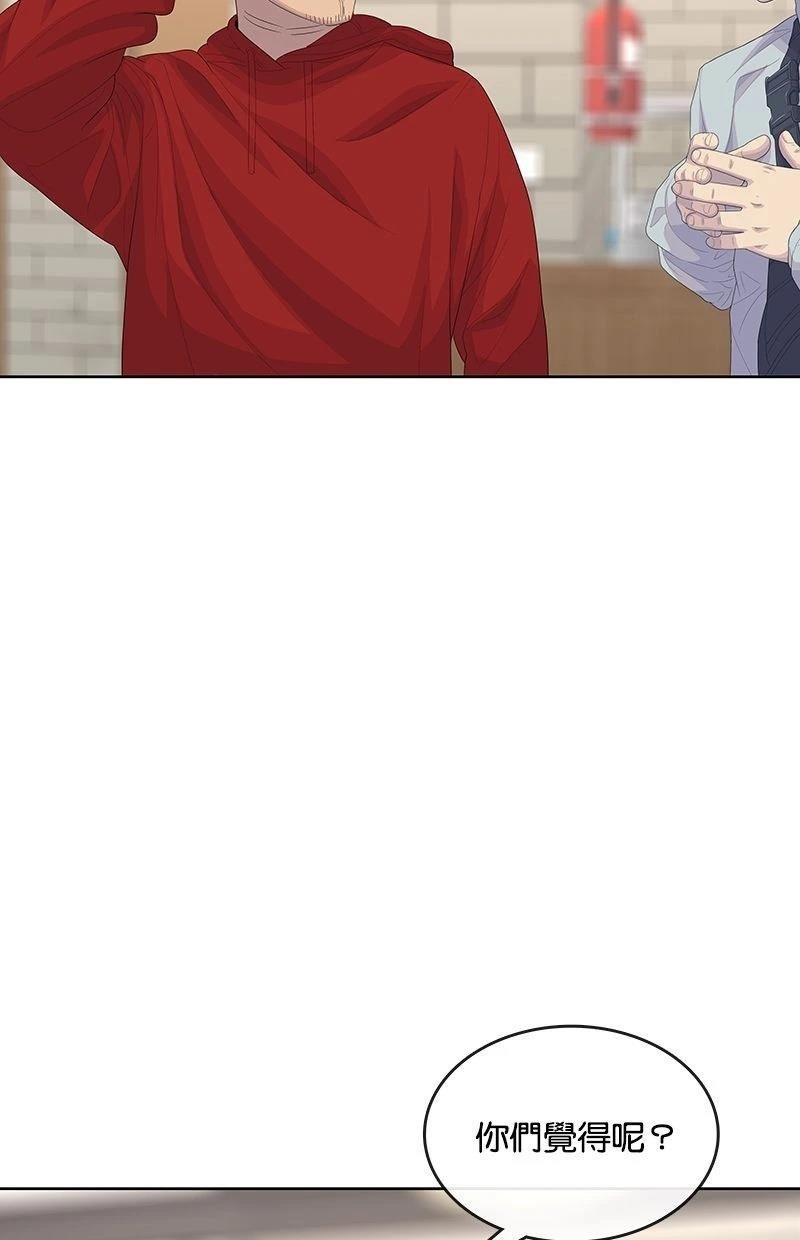 第178话