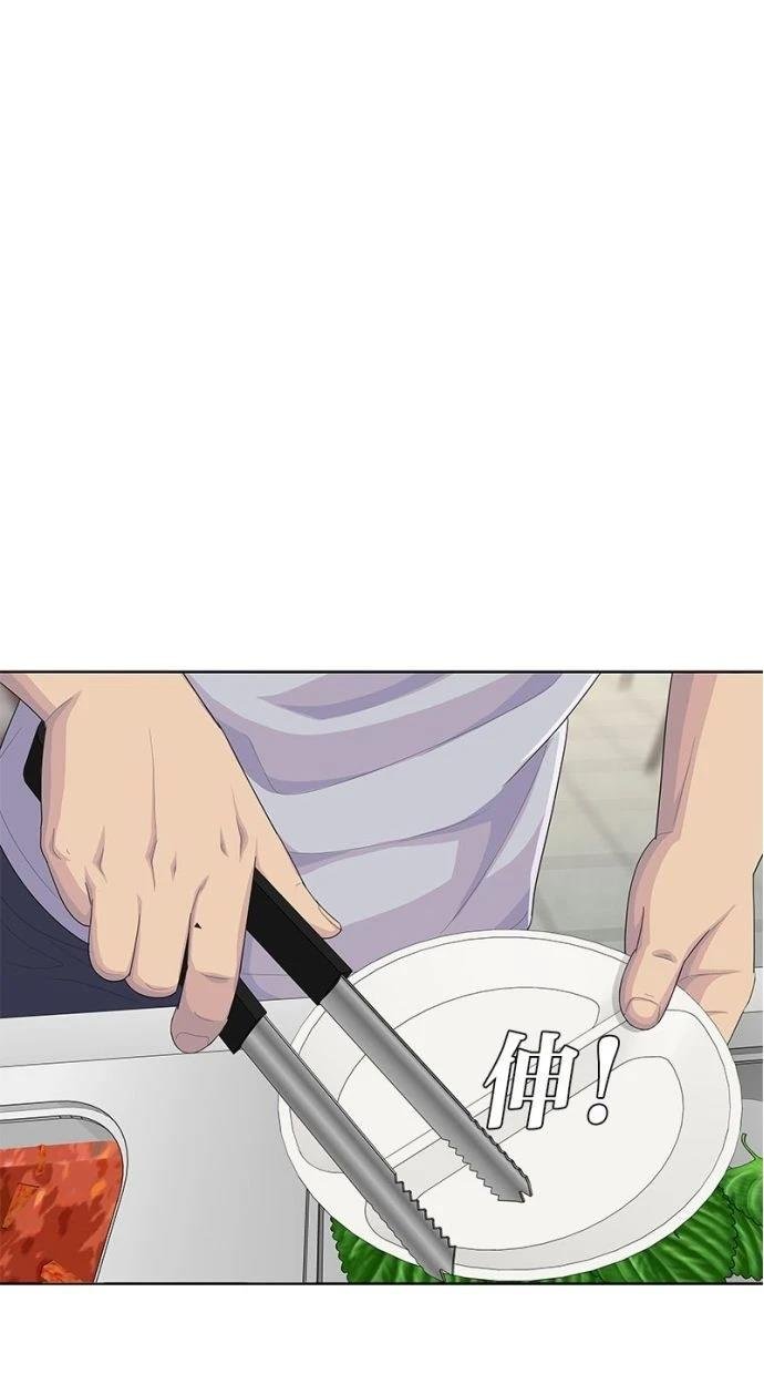 第179话
