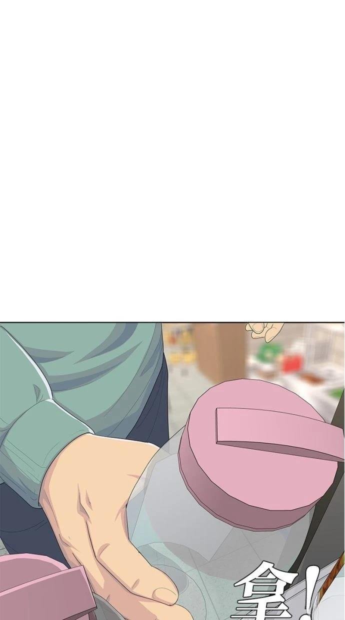 第179话