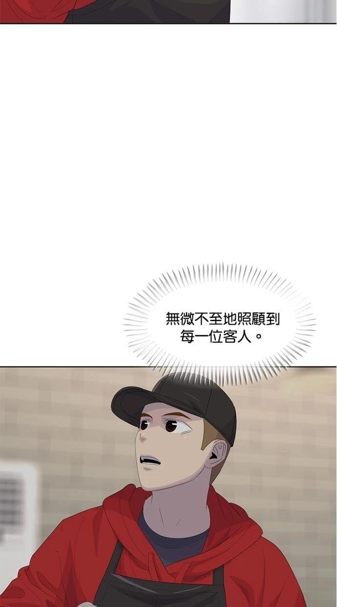 第179话