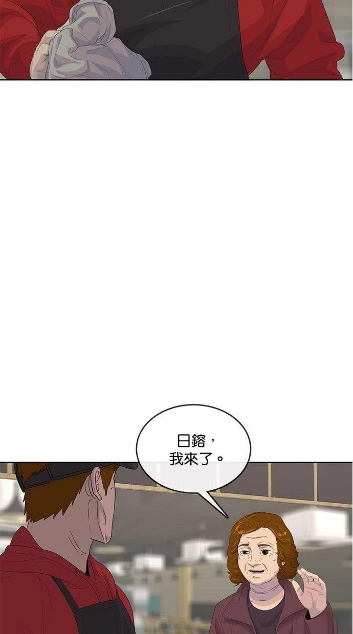 第179话