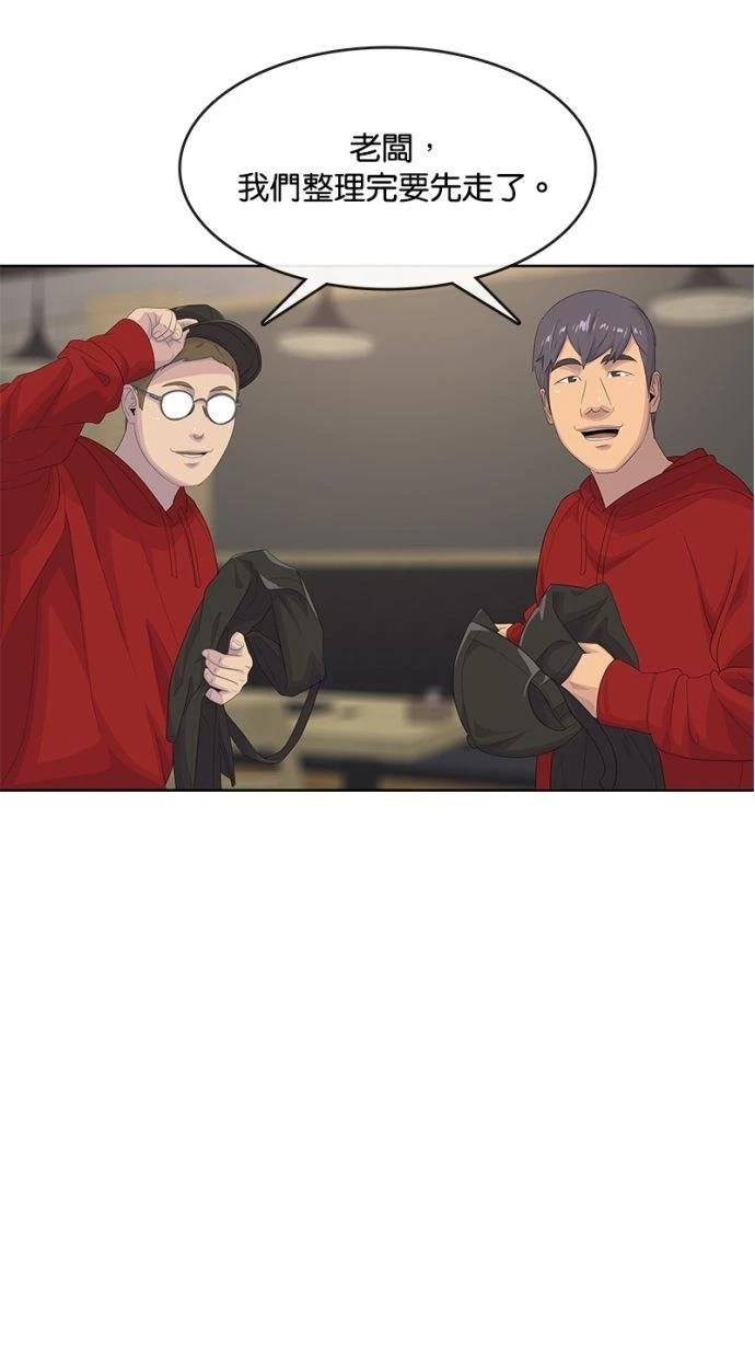 第179话