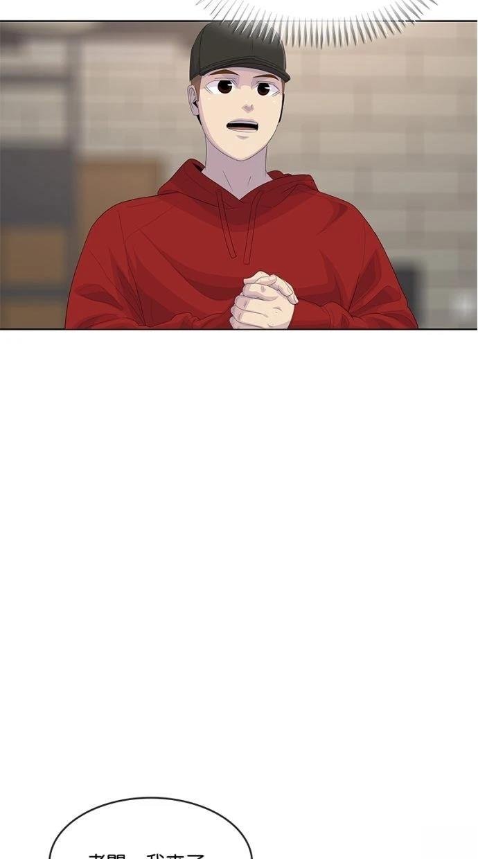 第179话