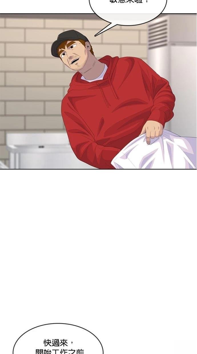 第179话