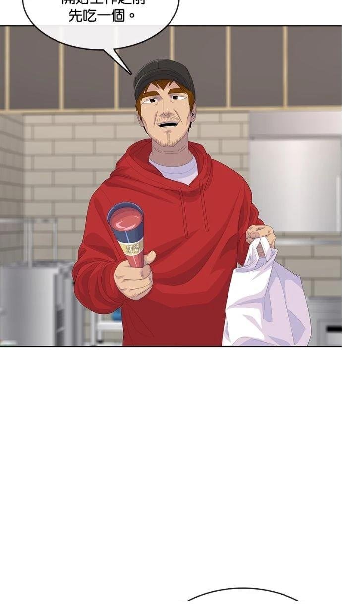第179话