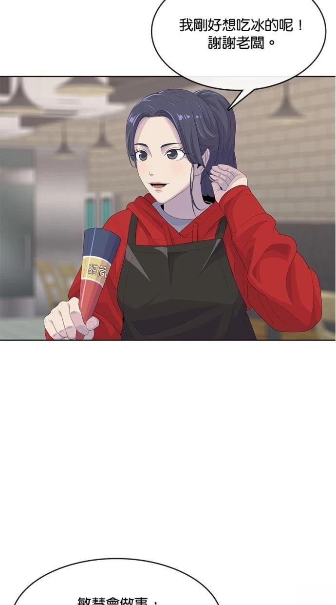 第179话