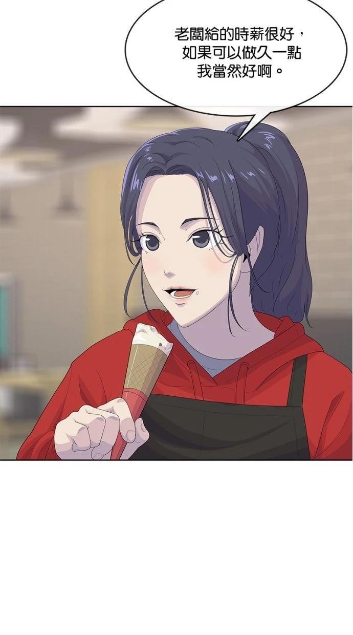 第179话