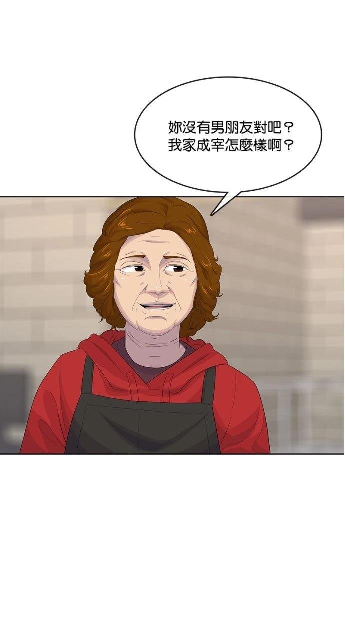 第179话