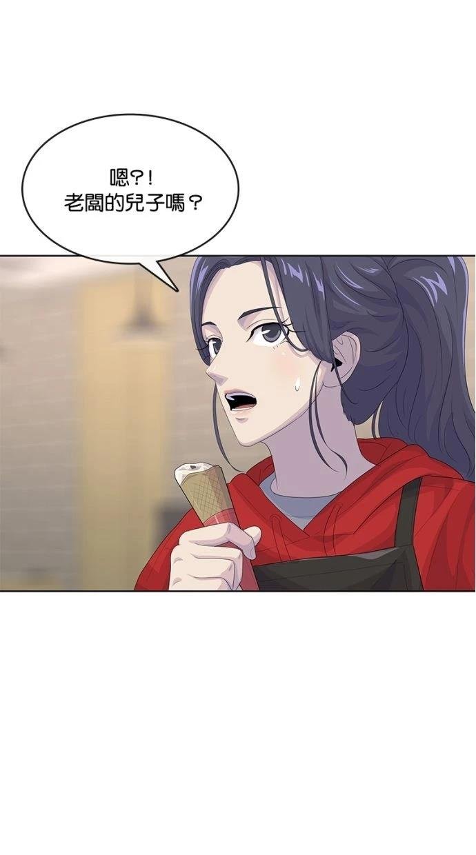 第179话