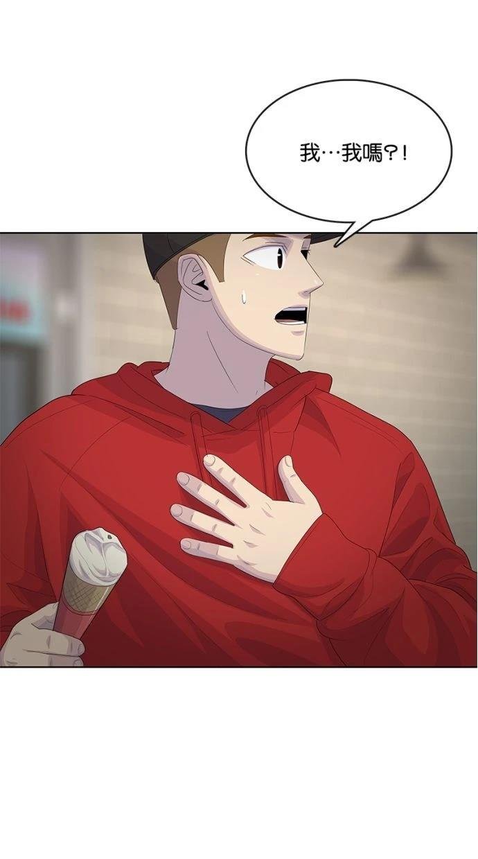 第179话