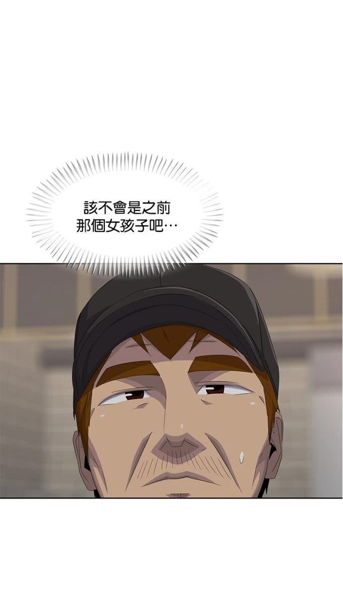 第179话