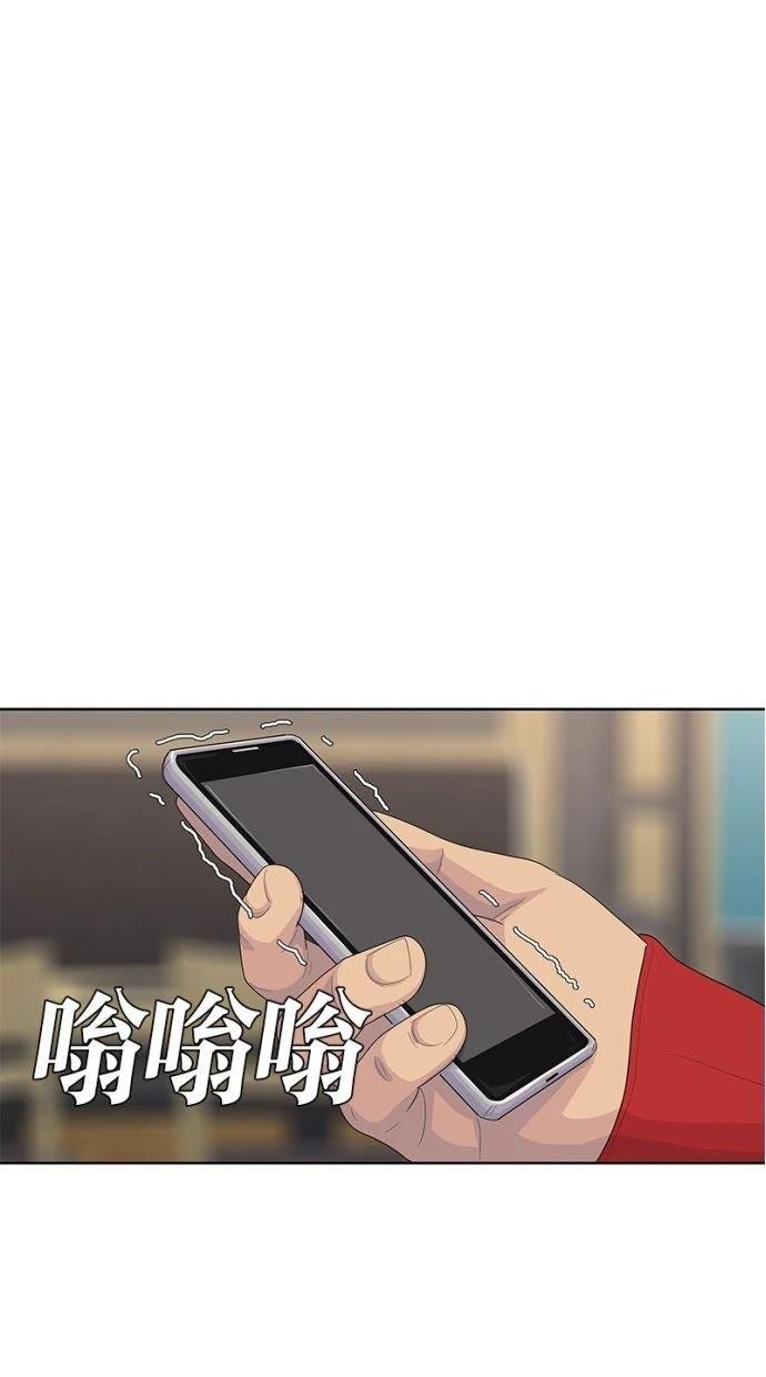 第179话
