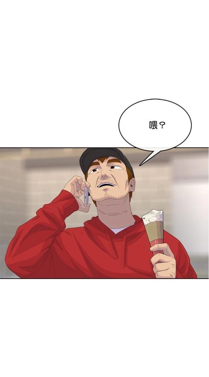 第179话