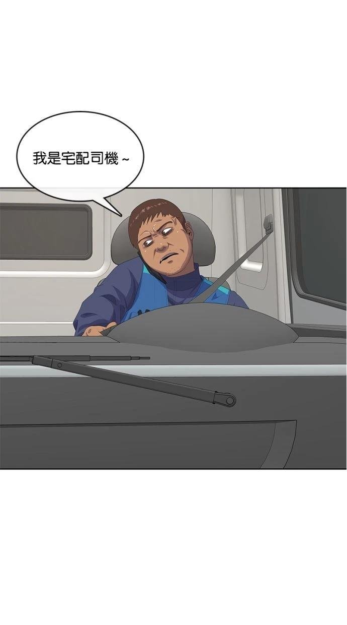 第179话