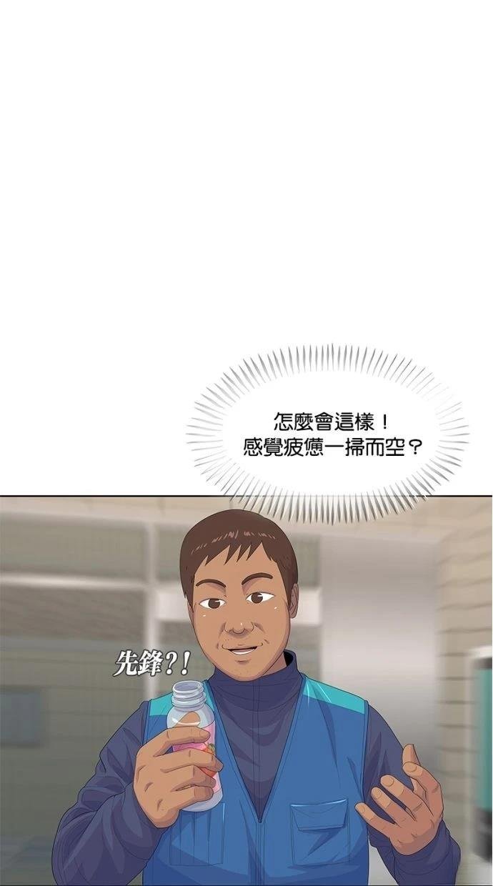 第179话