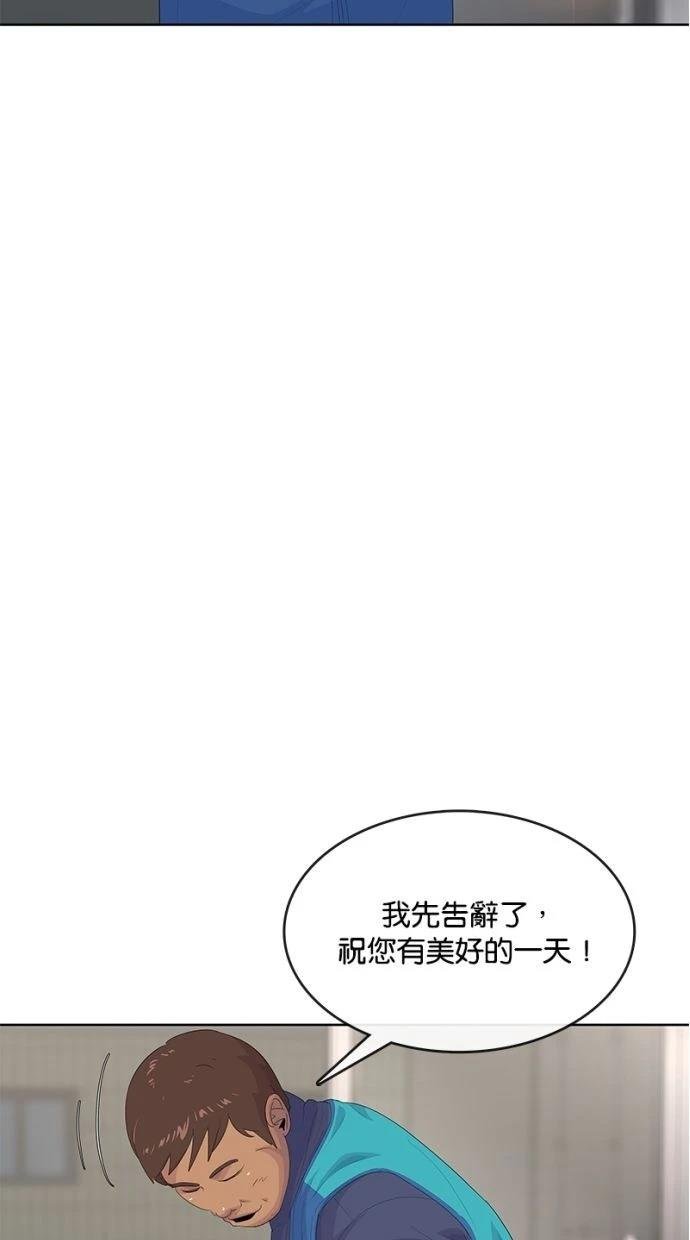第179话