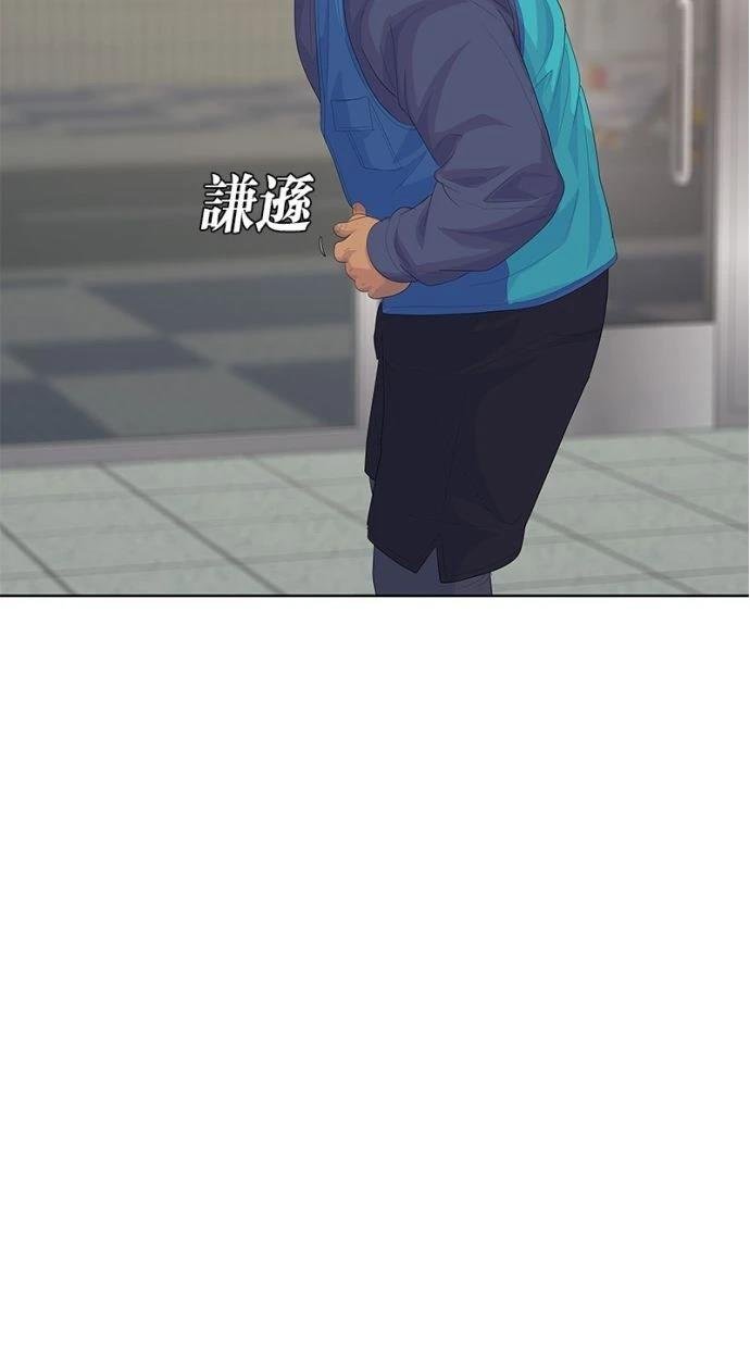 第179话