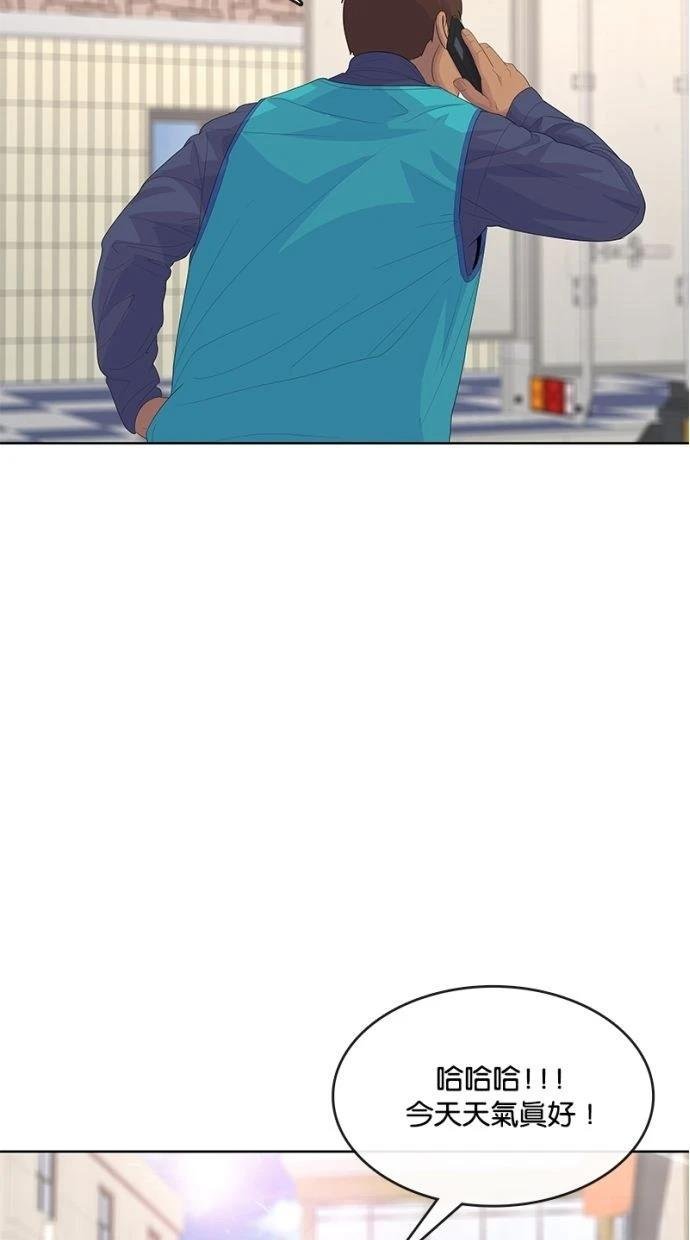 第179话