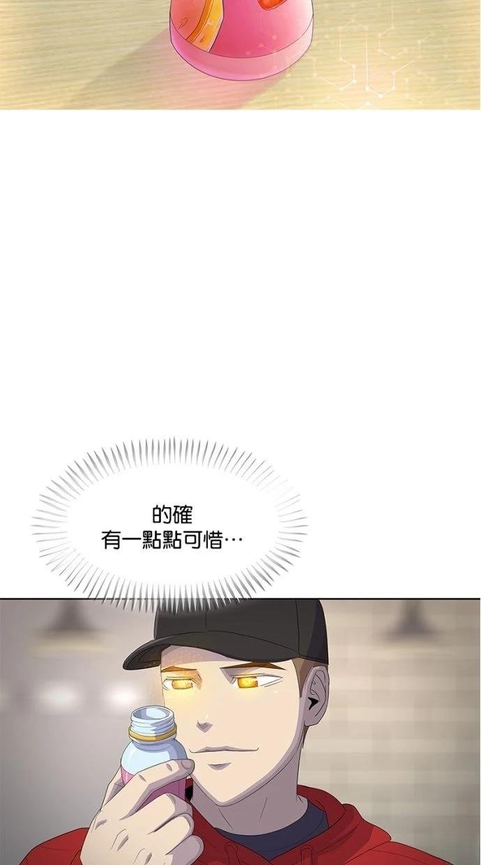 第179话
