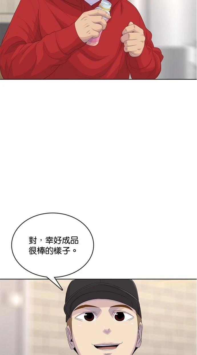 第179话
