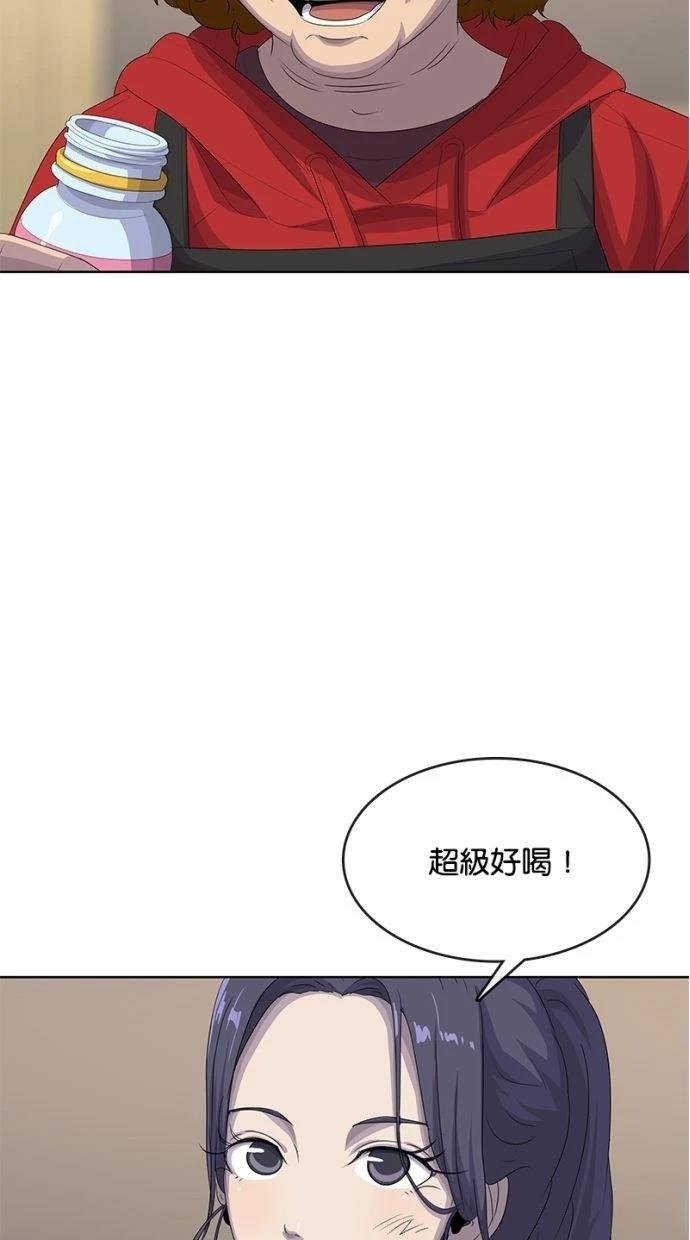第179话