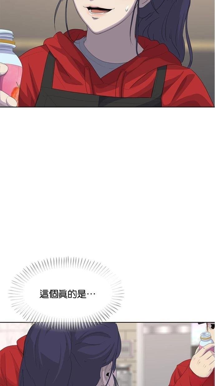 第179话