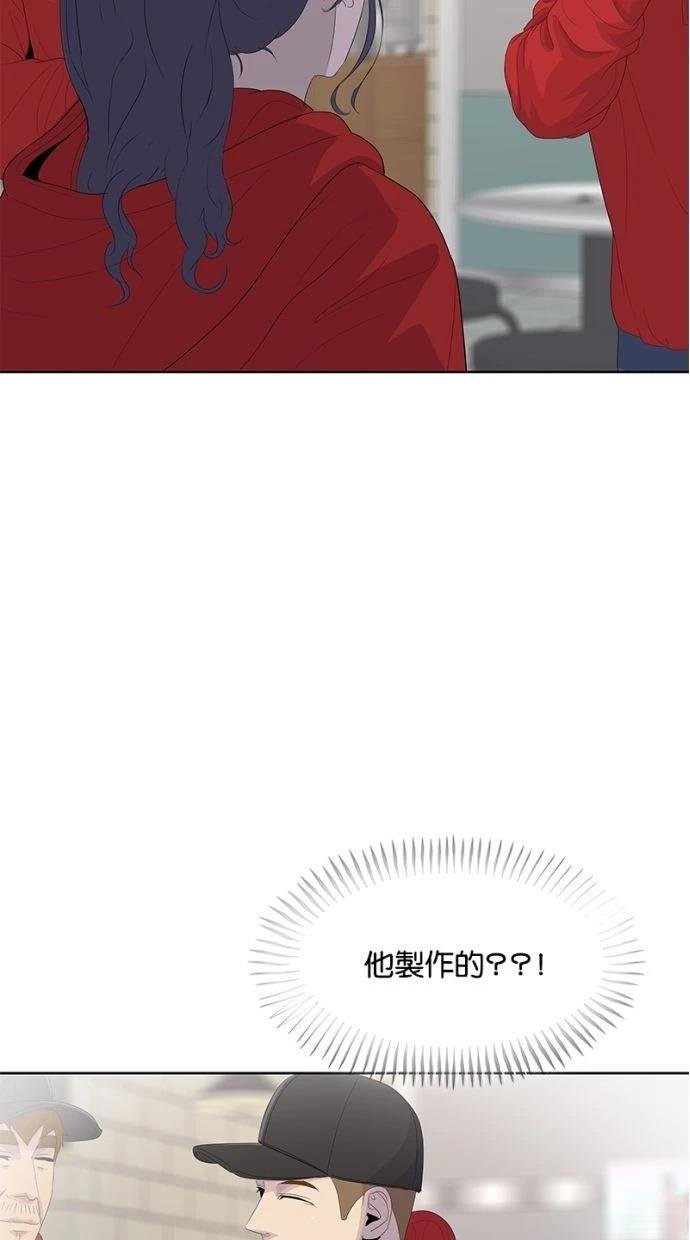 第179话