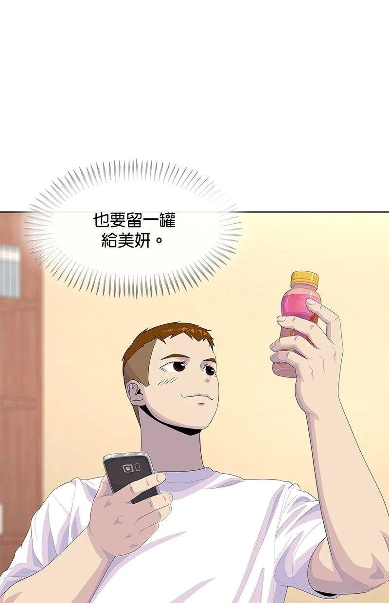 第180话
