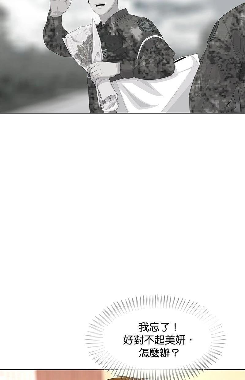 第180话
