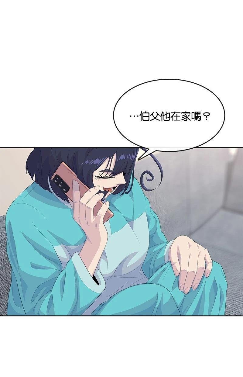 第180话