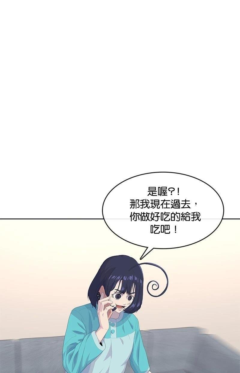 第180话