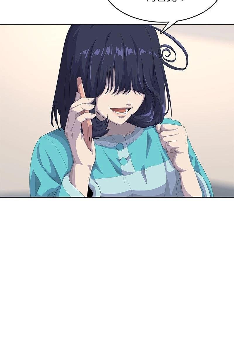 第180话