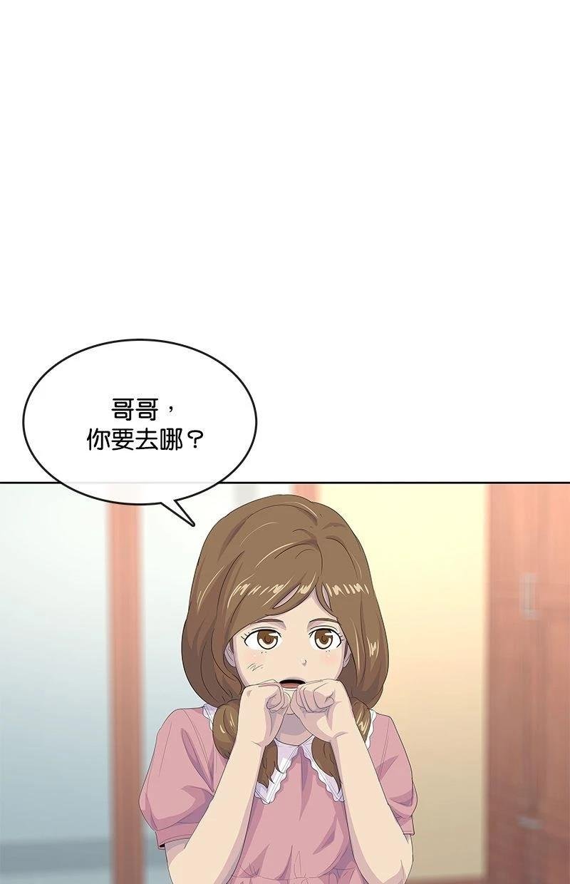 第180话