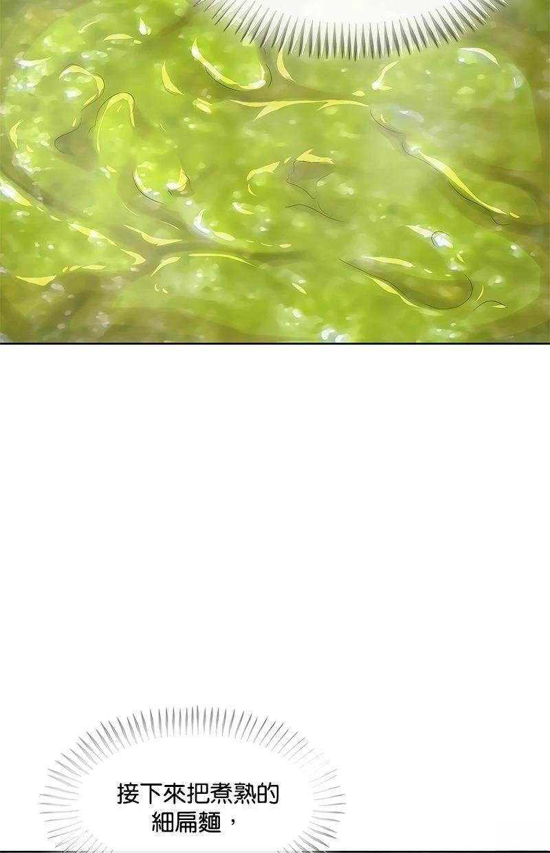 第180话