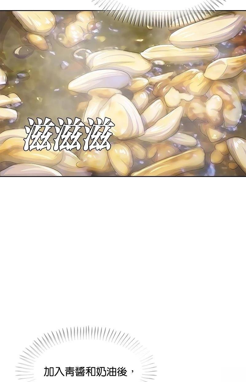 第180话